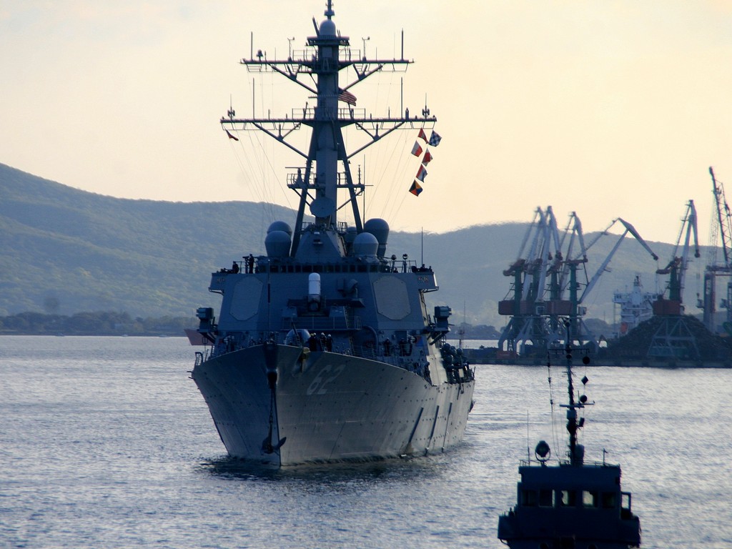   DDG62 Fitzgerald  